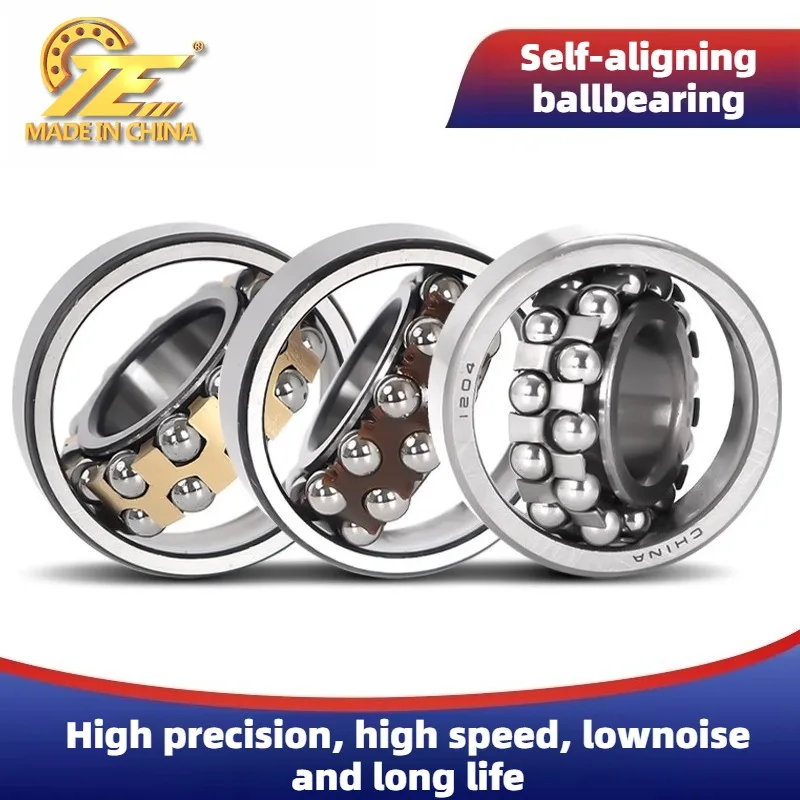 TE China high-end bearings 1306 1307 1308 K self-aligning ball bearings