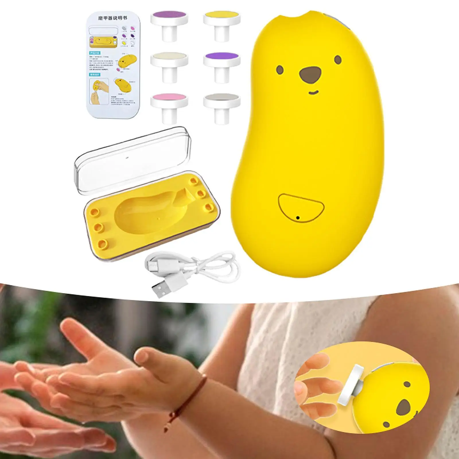 2-in-1 File Set 3 Speed Modes with 6 Grinding Heads Portable Lightweight Fingernail Cutter for Infant Baby Toddler Kids Children