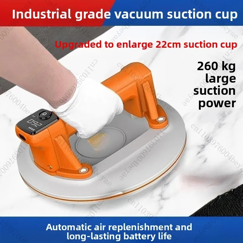 

P618a Digital Display Vacuum Electric Suction Cup Glass Tile Tension Automatic Air Filling Tile Heavy Duty Sucker