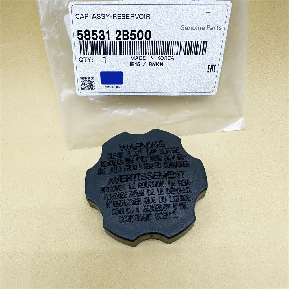 

GENUINE BRAKE MASTER CYLINDER RESERVOIR TANK CAP FOR HYUNDAI KIA 585312B500