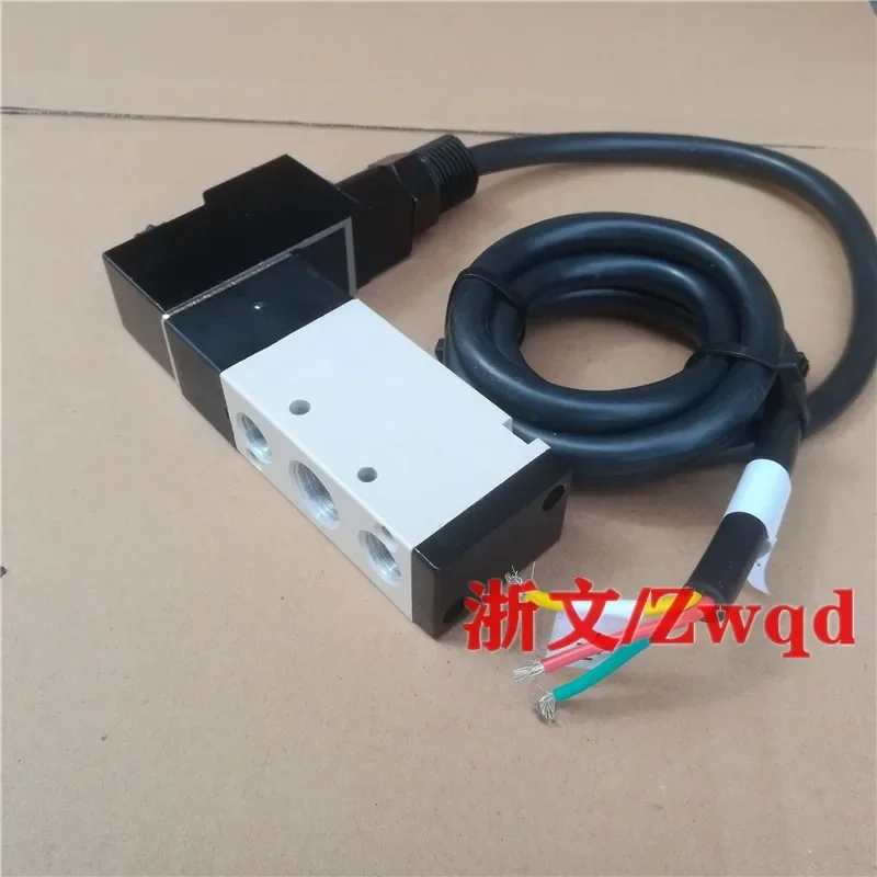 Explosion-Proof Ele…