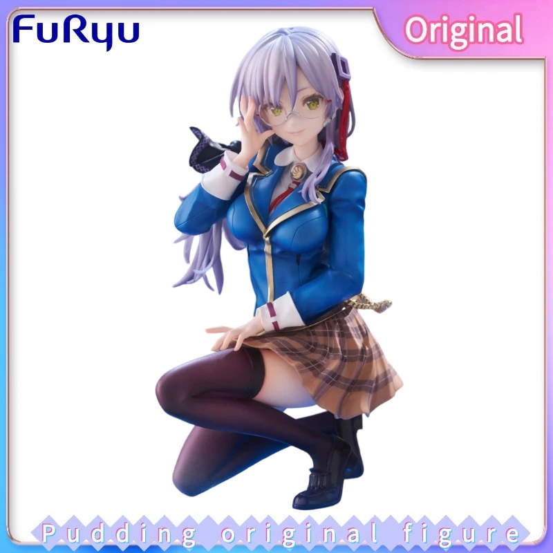 

FuRyu Trio-Try-iT HEAVEN BURNS RED Юки Изуми: Коллекционные фигурки и игрушки