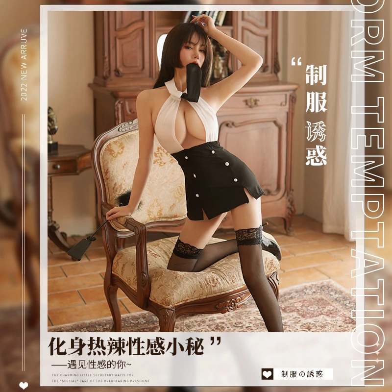 Women Teacher Outfit Pajamas Set Secretary Uniform Miss Secretary Costume Sexy Lingerie Big Breasts Office Lady Cosplay Costumes