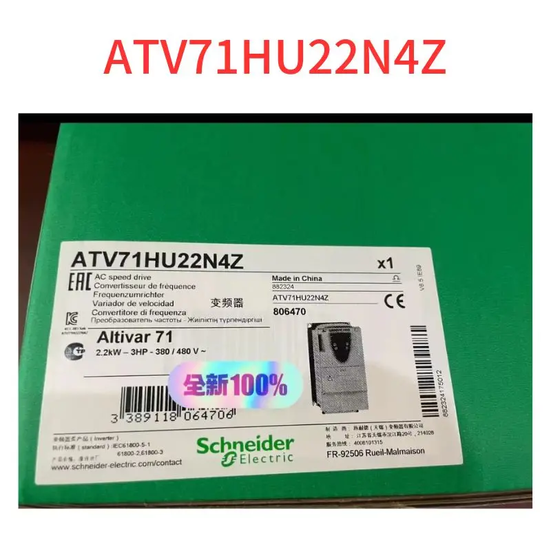 

New Original ATV71HU22N4Z frequency converter