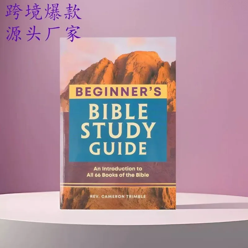 Beginner's Bible Study Guide Mountain Theme – Christian Faith Learning Book for New Believers