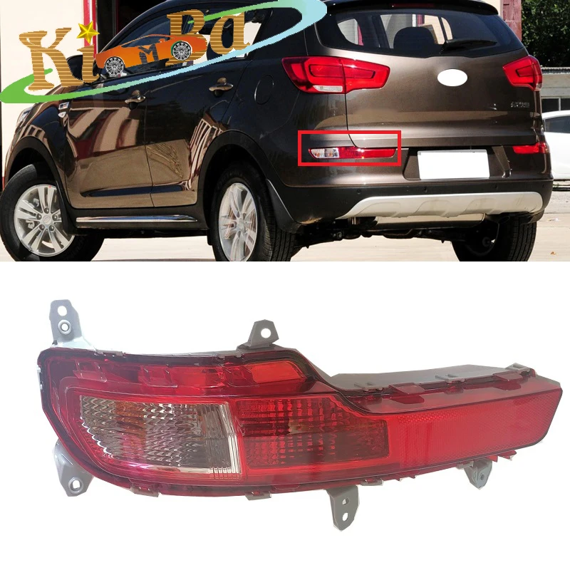 

KIMBA для KIA SPORTAGE R 2011-2016 отражатель заднего бампера стоп-сигнал парковочный фонарь предупреждающая противотуманная фара 92406-4T300 92406-4T800
