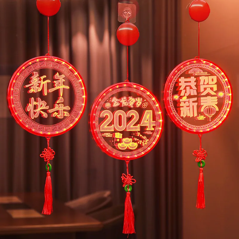 

Hanging LED Lights for Spring Festival, Fairy Lights, String Sucker, New Year Decoration, 2024