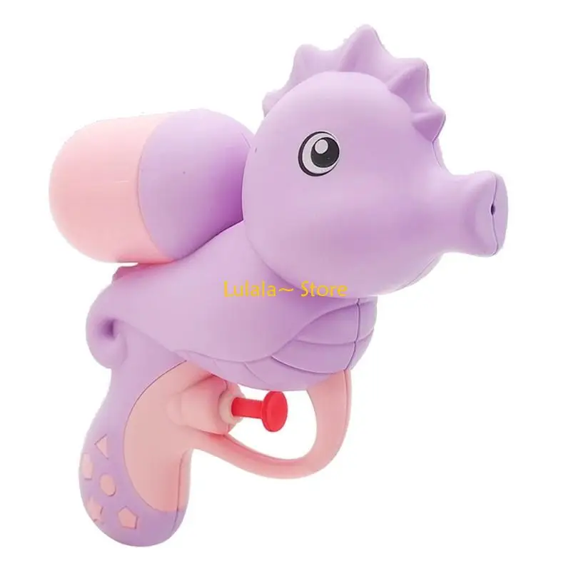 

Y4QA Kids Outdoor Backyard/Summer Swimming Pool Portable Water Toy Press Toy Water Toy Kids Summer Supplies