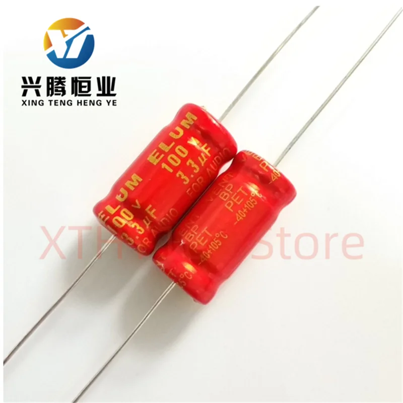 5PCS 100V2.2UF3.3UF4.7UF22UF82UF100UF red robe fever high pitched speaker horizontal infinite capacitor