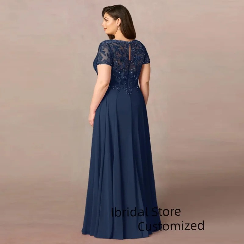 فساتين أم العروس الشيفون الأنيقة المخصصة مزينة بالمغرفة فساتين زفاف الضيوف بأكمام قصيرة مطرز فساتين رسمية