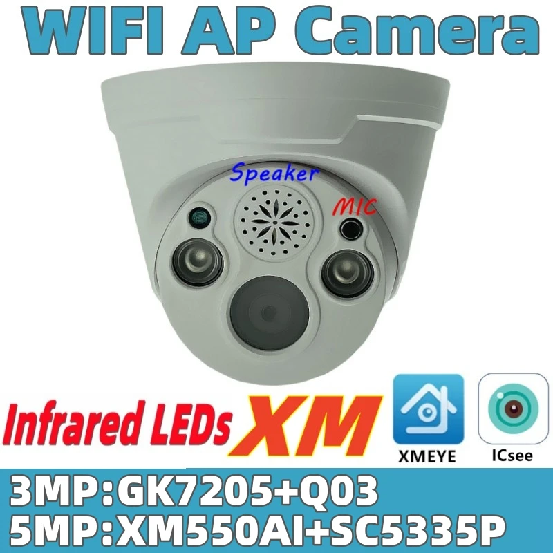 WIFI Wireless 5MP 3MP Built-In MIC Speaker Two-Way Audio XM550AI+SC5335P IP Ceiling Dome Camera IRC XMEYE ICsee P2P RTSP