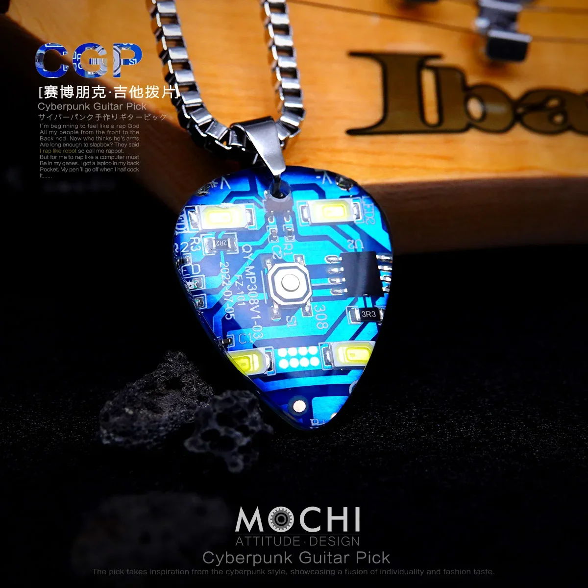 Original Handmade Electric Guitar Pick Pendant Personalized Accessories Hip Hop Rock Necklace