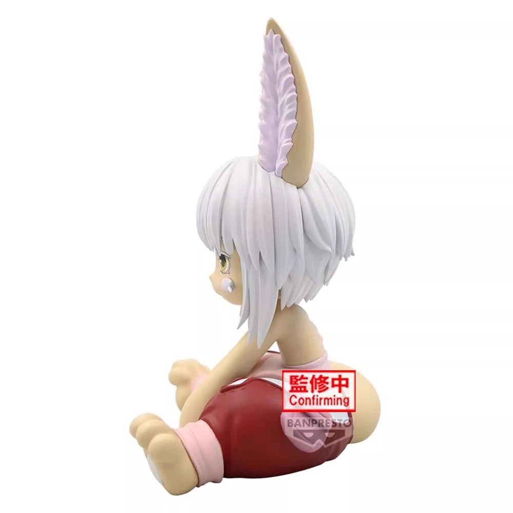 Original Banpresto Made In Abyss: The Golden City of The Scorching Sun Nanachi Soft Rubber Anime Figure Model Collectible Toys