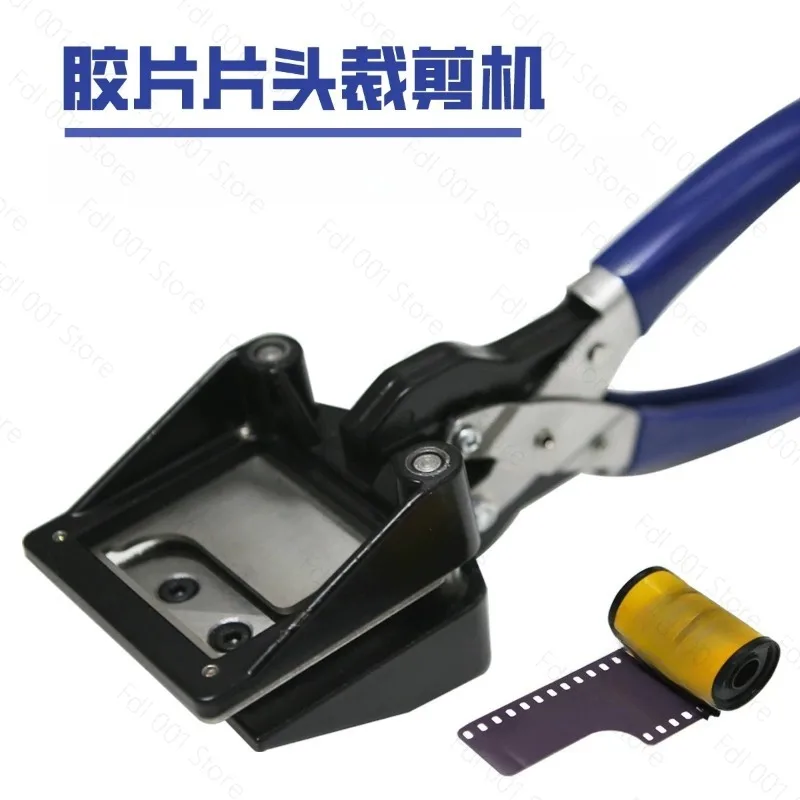 Handheld Film Head Cutting Pliers Handheld Film Head/tail Cutting Machine