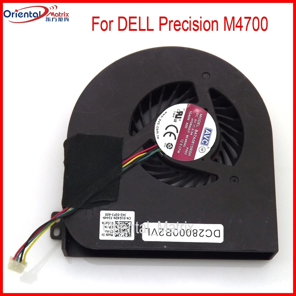 Free Shipping New BATA0715R5M CMH49 BATA08015R5H-P002 DC5V 0.3A Fan For DELL M4700 01G40N Laptop CPU Cooler Cooling Fan