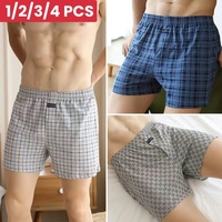 1/2/3/4PCS Plus Size M-XXXL Cotton Aro Pants Men's Underwear Flat Pants Skin Friendly Comfortable Loose Home Large Waistband