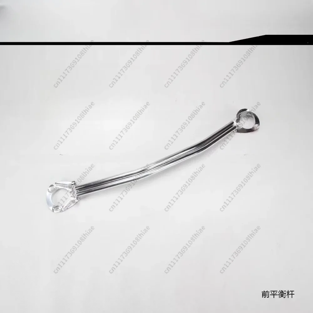 For  E30 E36  E39 E46  E60 E90 Accessories Stabilizer Bar Aluminum Alloy Bar Tension Rod Suspension Body Anti-roll Rod