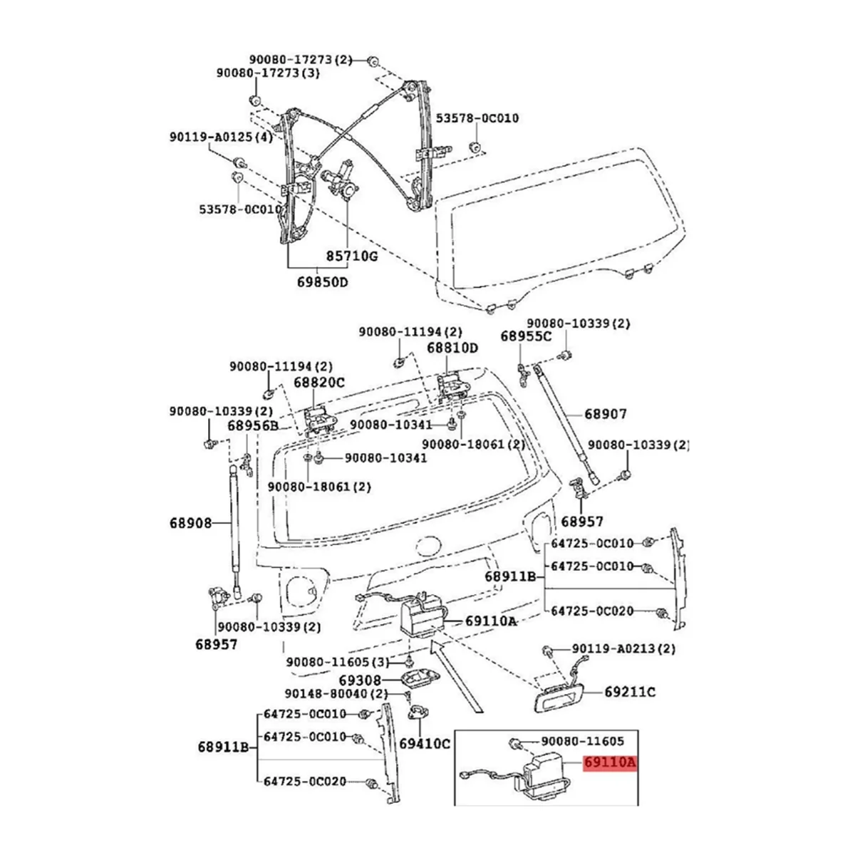 

Силовой привод подъемного замка багажника 69110-0C041 для Toyota Sequoia 2008-2020, защелка замка задней двери