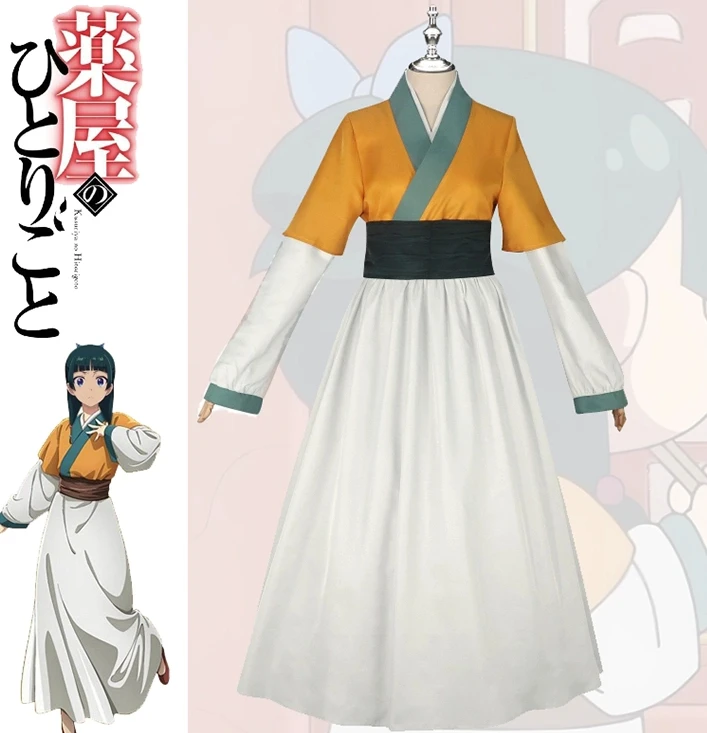 

Maomao Cosplay Costume Anime l'apothicaire journaux jeu de rôle filles uniforme Han Fu Costume de femme de chambre ensemble