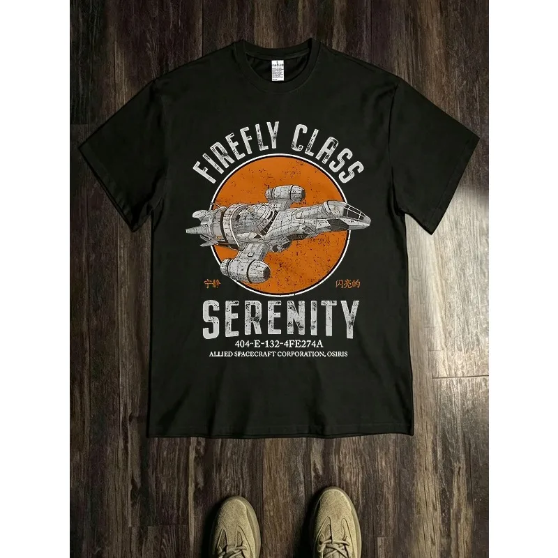 Men's New T-shirt Retro Firefly Level Spaceship Suitable for All Seasons, Unisex Trendy Y2K T-shirt