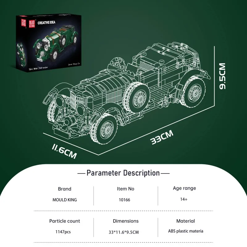 قالب الملك الكلاسيكية الخضراء سيارة عتيقة 1147 قطعة اللبنات النموذج الفني تحصيل لتقوم بها بنفسك لعبة السيارة للكبار هدية عيد الميلاد #6