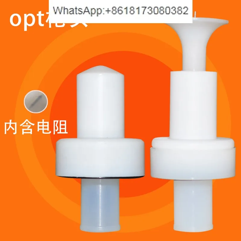 Flat gun head spray gun spray gun plastic electrostatic spraying accessories