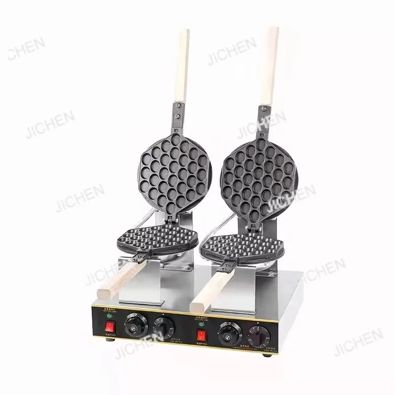 

Suitable for Commercial Non-stick Double Egg Waffle Machine Egg Waffle Iron Bubble Waffle 110/220 Voltage