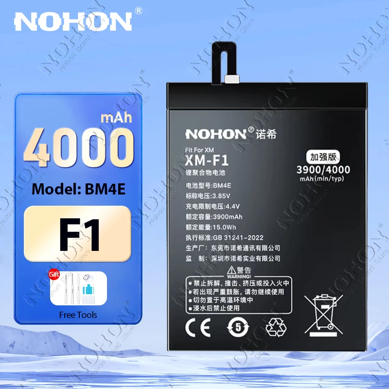 NOHON Battery for Xiaomi Poco F1 F2 Pro F3 F4 GT F5 Redmi K40 K50 Gaming Phone Batteries BM4E BM4Y BM56 BM4Q BP48 BP49 BP4K