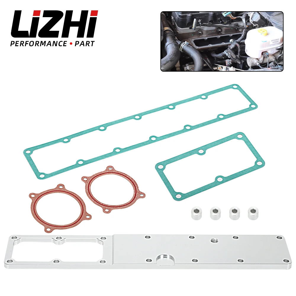 

Aluminum Grid Heater Delete Plate W/ Gaskets For 2007.5-2018 Dodge Ram Cummins 6.7L