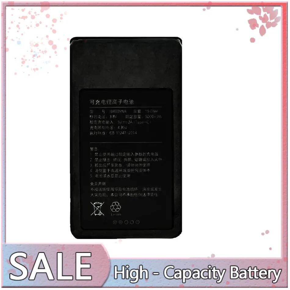 

Для Xiaomi IBR009NA долговечная камера 5000 мАч интеллектуальный электронный дверной замок Pro батарея