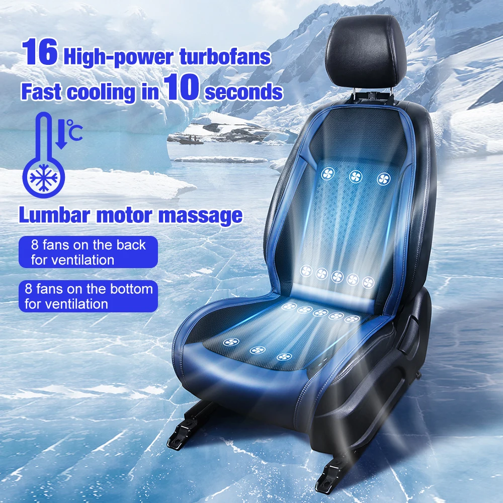 DC12V Car Summer Cool Breeze Seat Cushion With 16 Fans Quick Blow Ventilation Massage Seat Cover Automatic Start Car Accessories