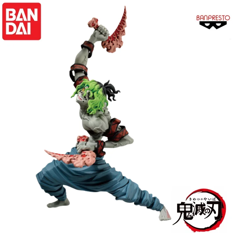

In Stock Bandai Original Banpresto Action Figure Demon Slayer VIBRATION STARS Giyuutarou Prizes Garage Kit Model Ornaments