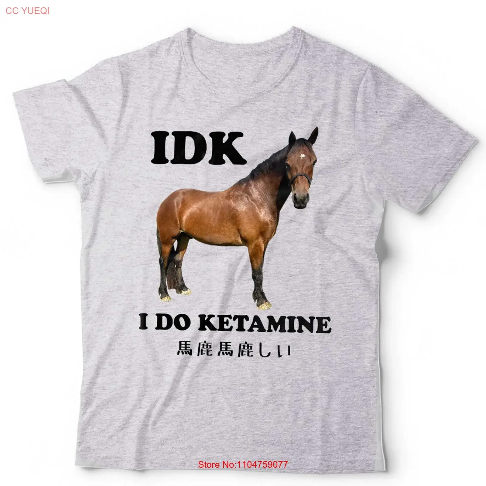 IDK I Do Ketamine تي شيرت مضحك الحصان ميمي اليابانية الرجعية خمر الفكاهة خمر غسلها أنيق تنوعا الشارع الشهير تنفس