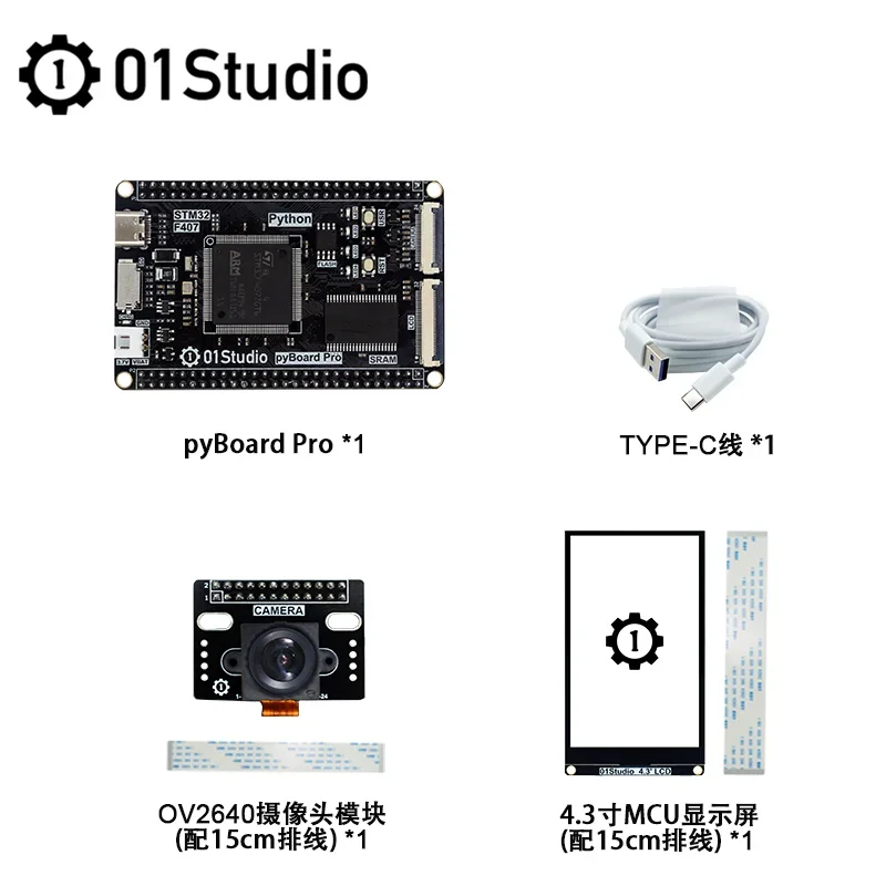 STM32F407ZGT6 core board Python development  For pyBoard Pro Columbus minimum system