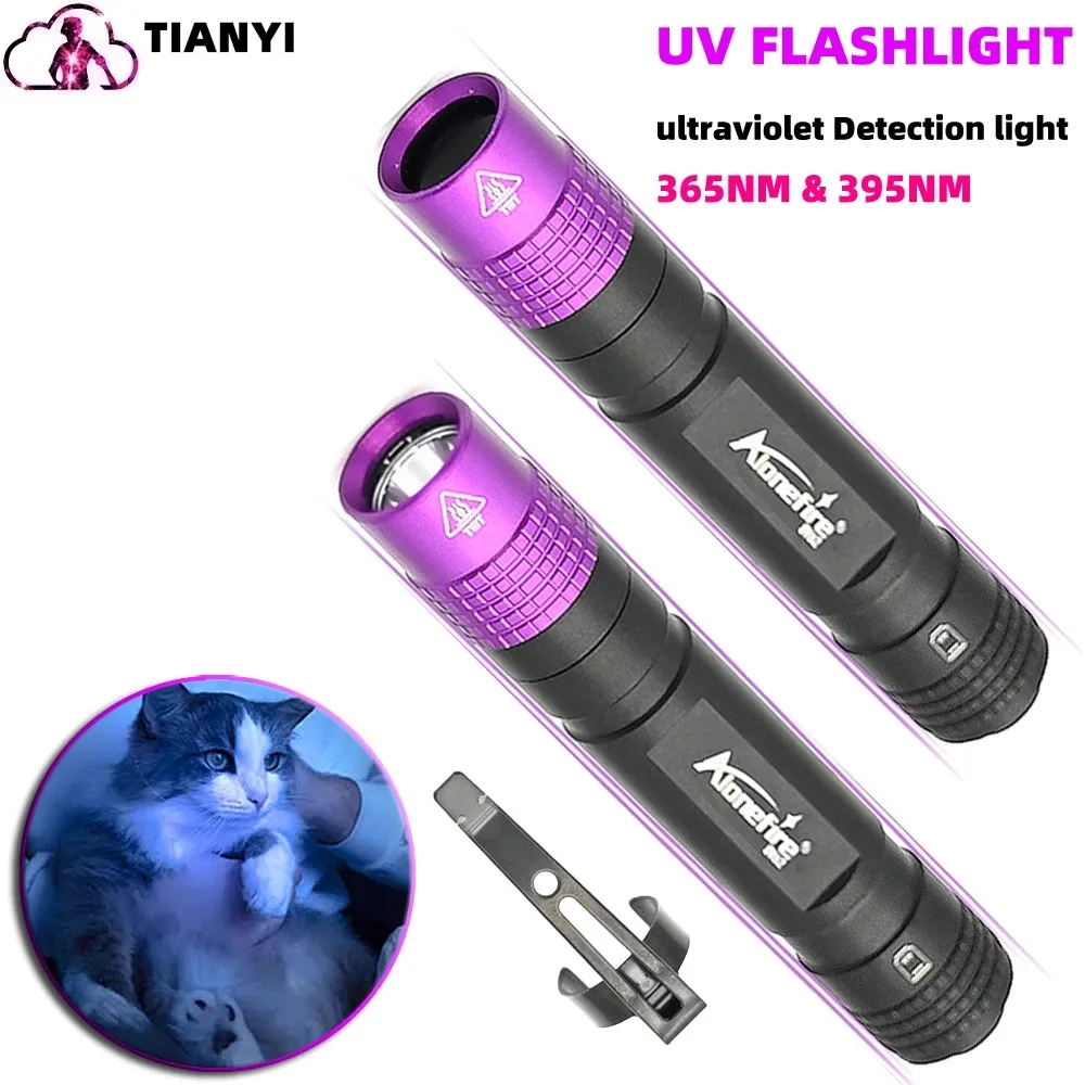 Short purple pen light Small flashlight using a AAA battery 3W power fixed focus UV anti-counterfeiting check light