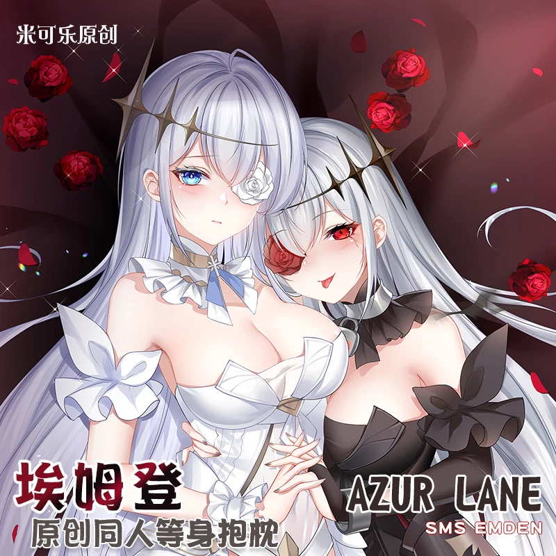 

Anime Game Azur Lane SMS Emden Dakimakura 2WAY Hing Body Case Japanese Otaku Pillow Cushion Cover Gifts