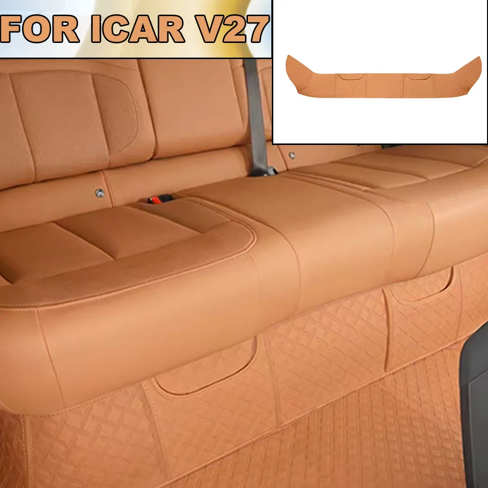

ICAR V27 2026 2027 Embossed Craft Multifunctional Rear Seat Lower Anti-kick Protector Mat
