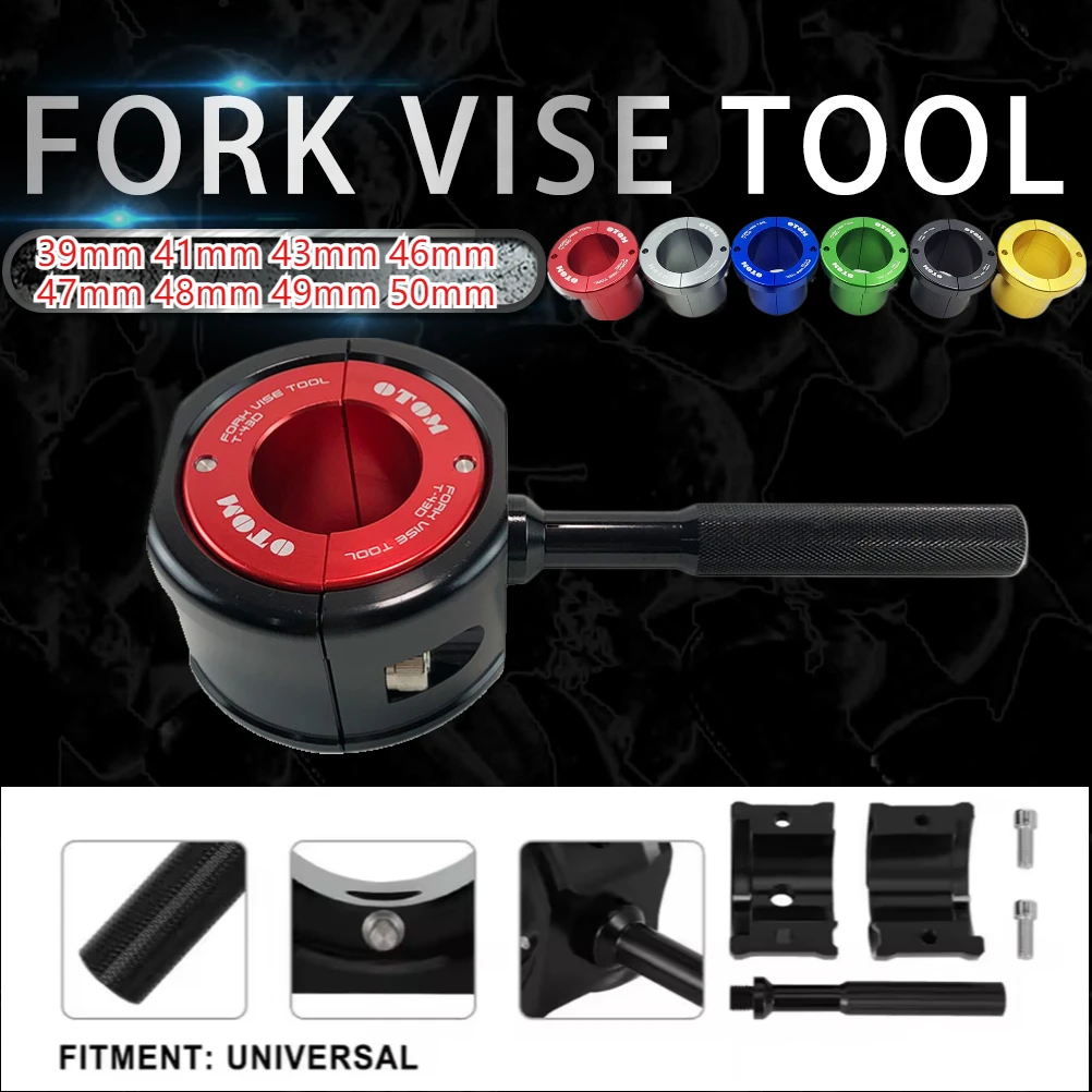 موتوكروس شوكة ملزمة أداة 39 مللي متر 41 مللي متر 43 مللي متر 46 مللي متر 47 مللي متر 48 مللي متر 49 مللي متر 50 مللي متر الجبهة امتصاص الصدمات إزالة إصلاح المشبك تكوين المقاود