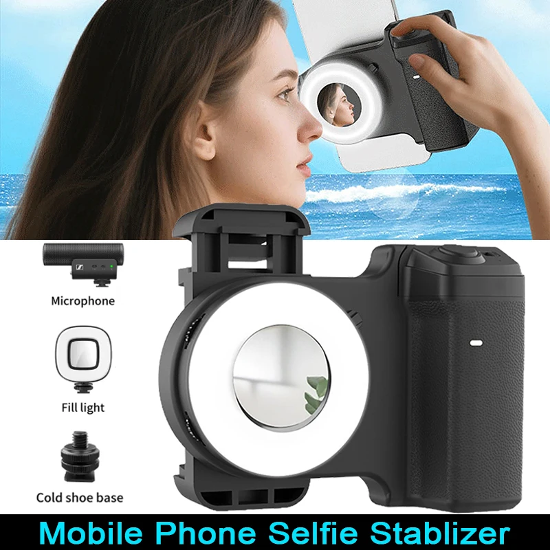 

Адаптер Bluetooth-камеры для мобильного телефона со съемным беспроводным пультом дистанционного управления и заполняющим светом Камера смартфона Стабилизатор фотосъемки