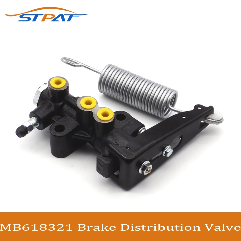 STPAT New High Quality Brake Distributor Load Sensing Valve MB618320 Suitable for Mitsubishi Pickup Triton L200 1986-07 MB618321