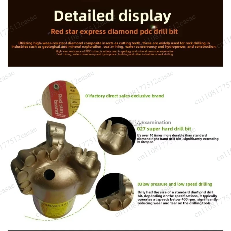 Three-Wing Triangle Alloy Drill Bit, Water Well Mudstone Drill Bit, Matched with Φ50 Drill Pipe