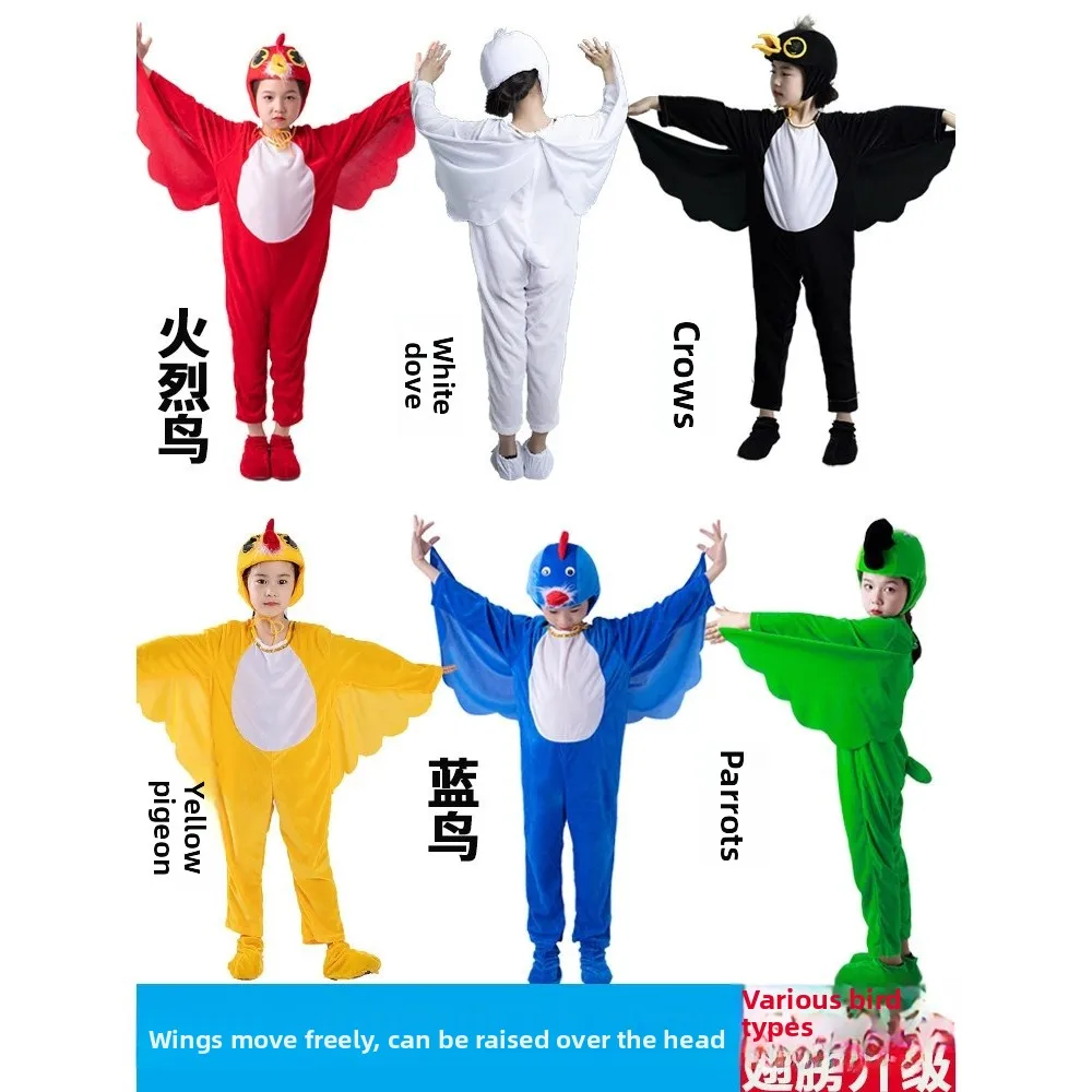 

Children's Animal Performance Costume Little Swallow Crow Toddler Yellow Warbler White Pigeon Suit Eagle Baby Adult Play Perf...