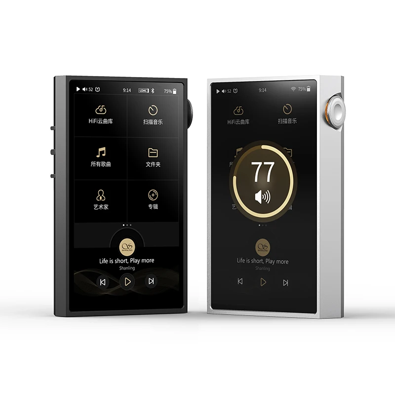 SHANLING M5 Ultra AK4499EX + AK4191 Portable Music Player Bluetooth 5.2 768kHz/32Bit DSD512