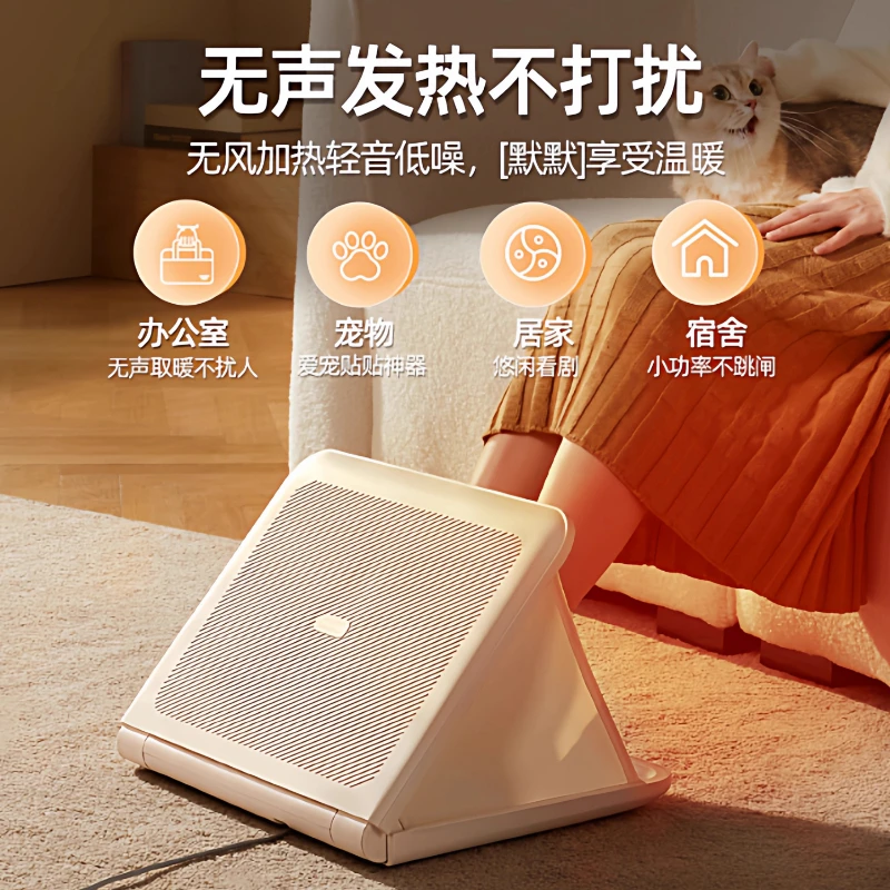 

Office 220V Foot Warmer Winter Household Heater Graphene Roasting Stove Electric Heater Обогреватель Для Дома