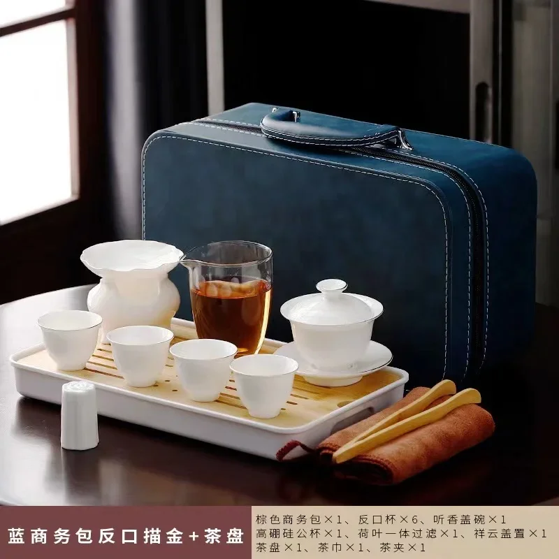 New Portable Kungfu Tea Set For Traveller Chinoiserie Mutton-fat Jad Travel Tea Set Elegant Packaging Home Gift