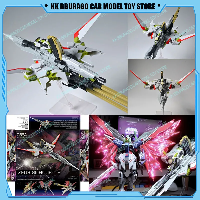 

Gaogao Zeus Silhouette 258A Destiny Fighter Spec 258 Action Figure Assembly Model Hg Equipment Set Action Figurines Boy Present