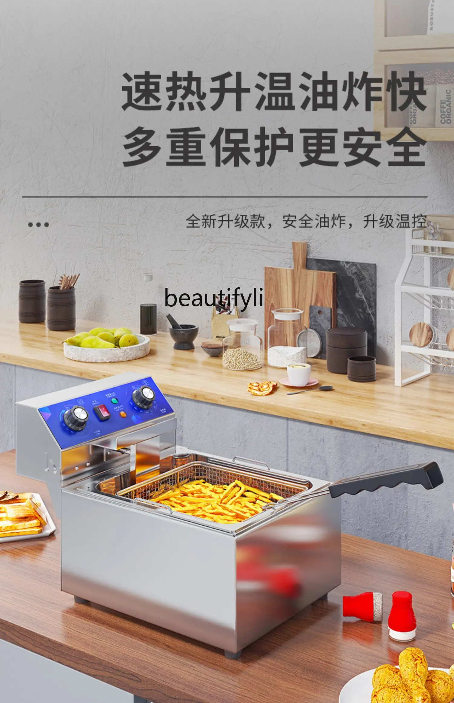 Deep Frying Pan Commercial Electric Fryer Double Cylinder Timing Deep Frying Pan Snack Chips Fried Machine