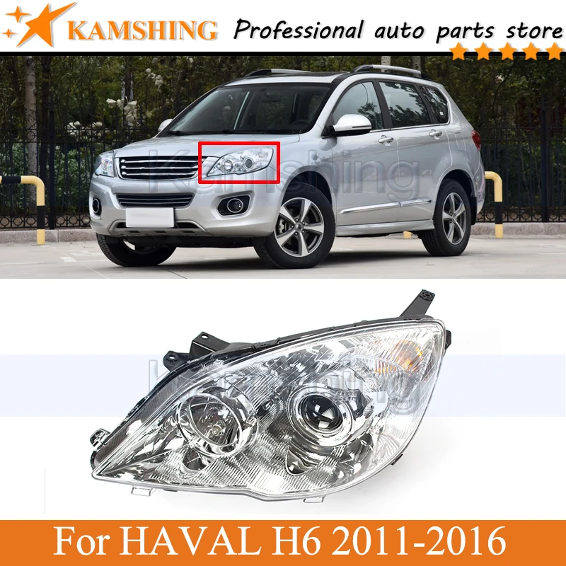 

CAPQX Front bumper head light lamp For HAVAL H6 2011-2016 head lamp light headlamp Front headlight