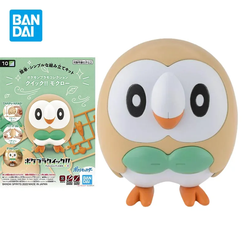 Bandai Original Pokemon Anime Rowlet Action Figure Model Toys Collectible Ornaments Assembly Model Gifts for Children