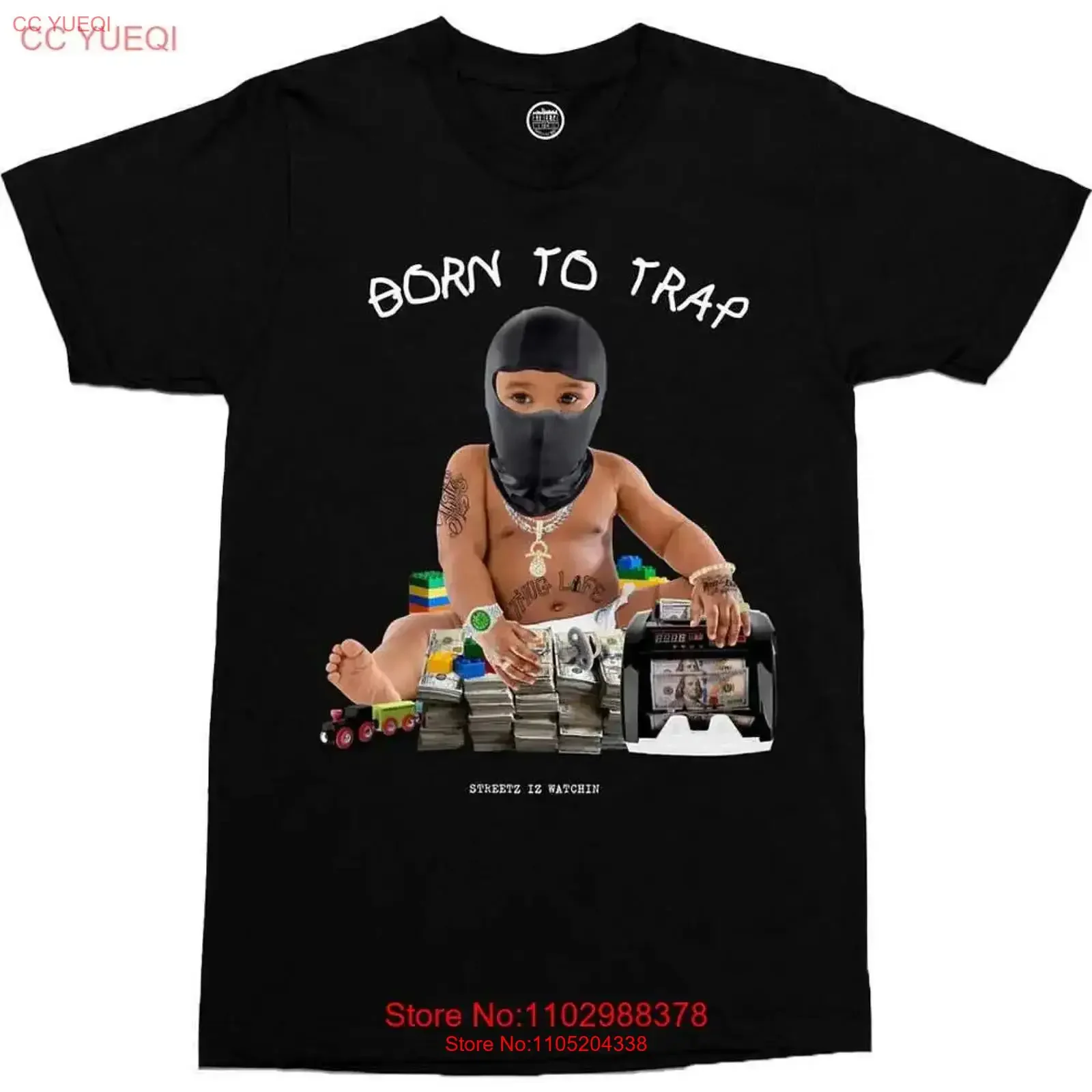 Streetz Iz Watchin …